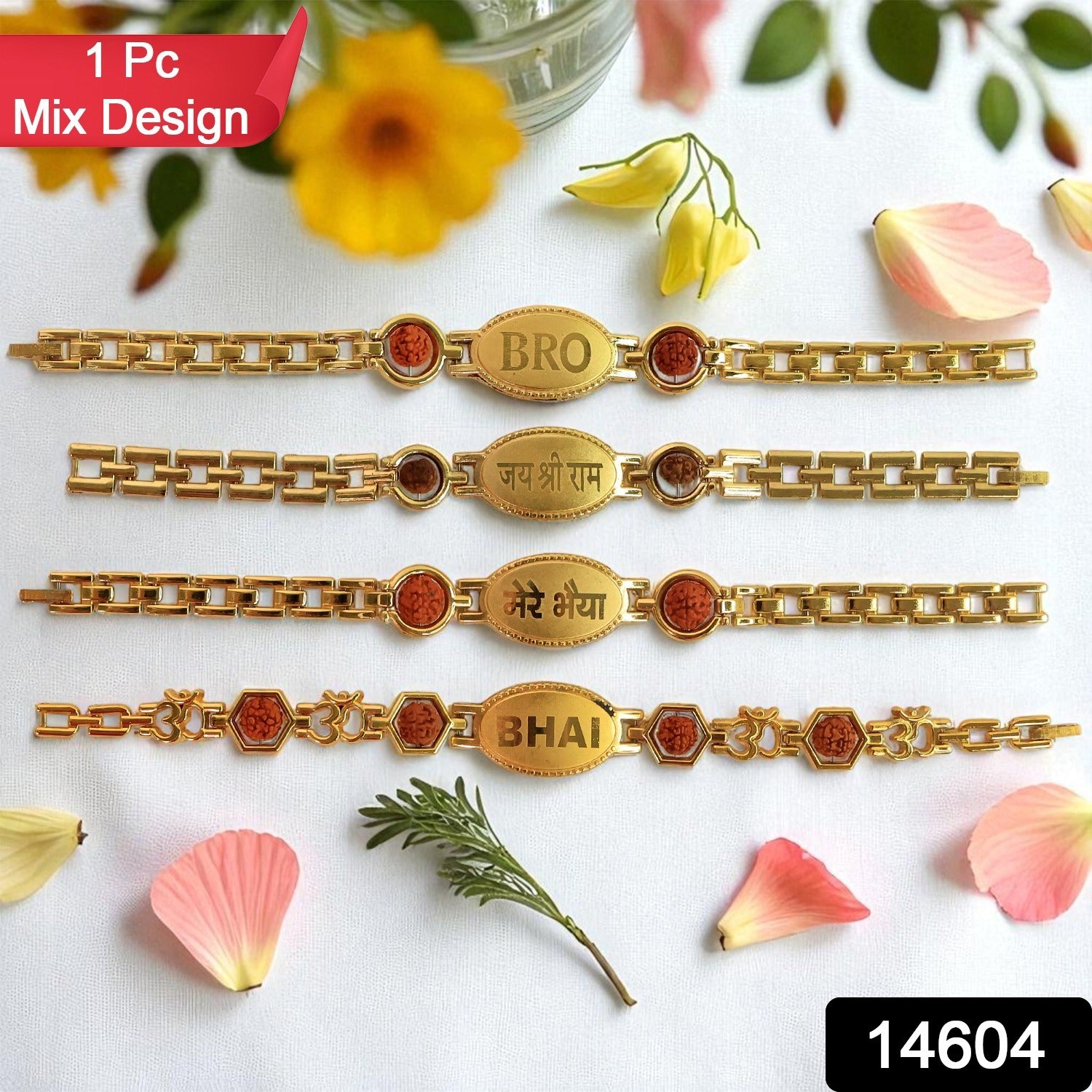 Gold Plated Metal Bracelet Rakhi For Brother (1 Pc) Gold Plated Metal Bracelet Rakhi For Brother (1 Pc)